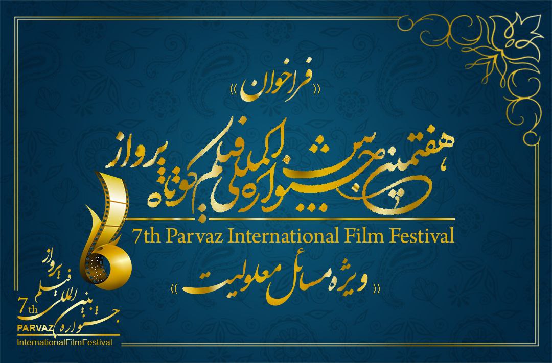 photo_2025-11-29_11-52-49