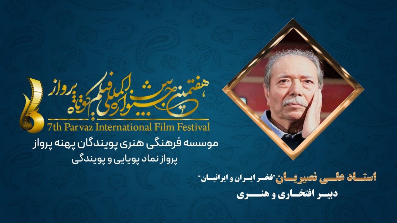 photo_2025-12-05_00-13-42